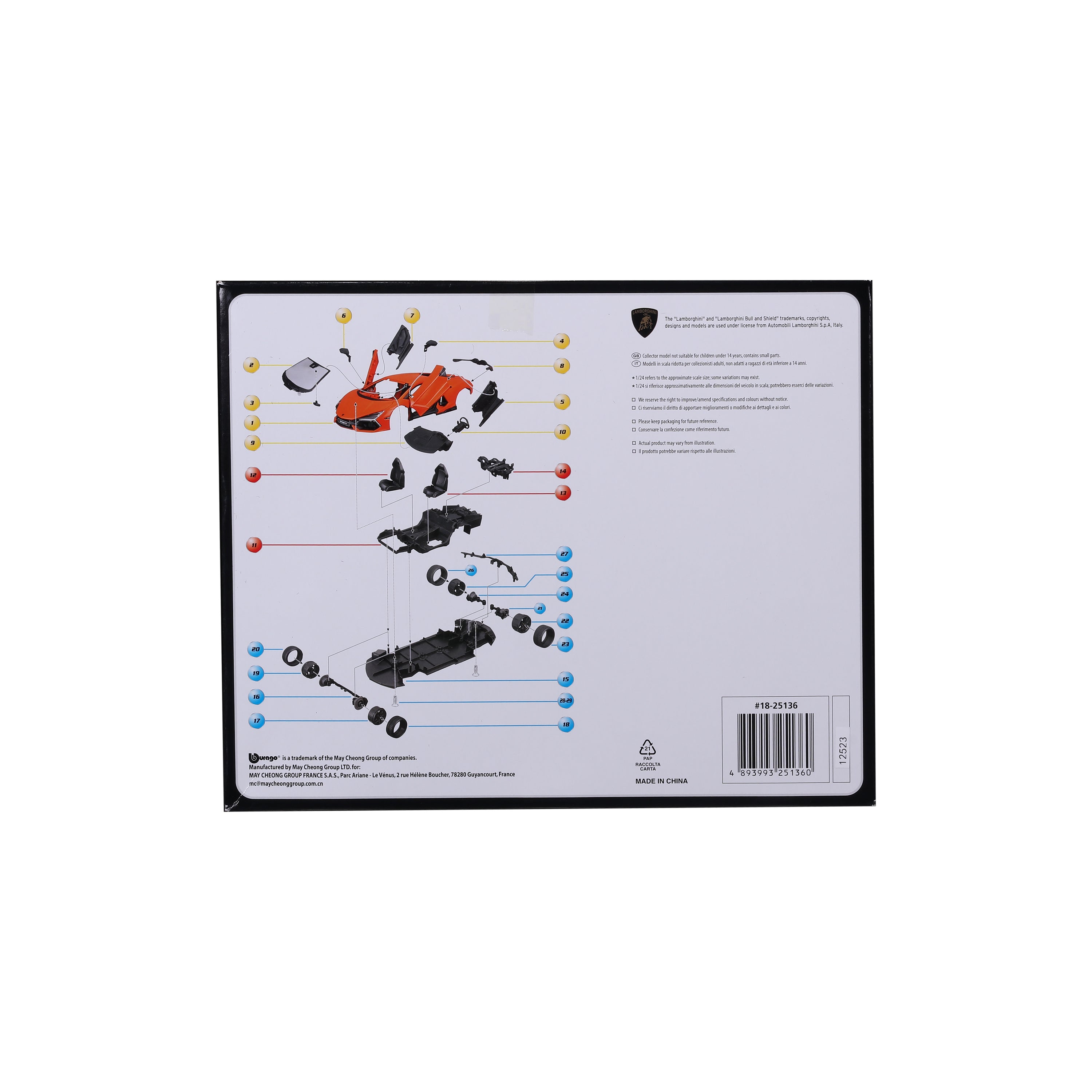 bburago-model-kit-lamborghini-revuelto-1-24-orange-construire-29-pi-ces image 8