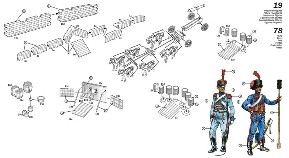 italeri-60031-maquette-artillerie-fran-aise-napol-onienne-1-72 image 2