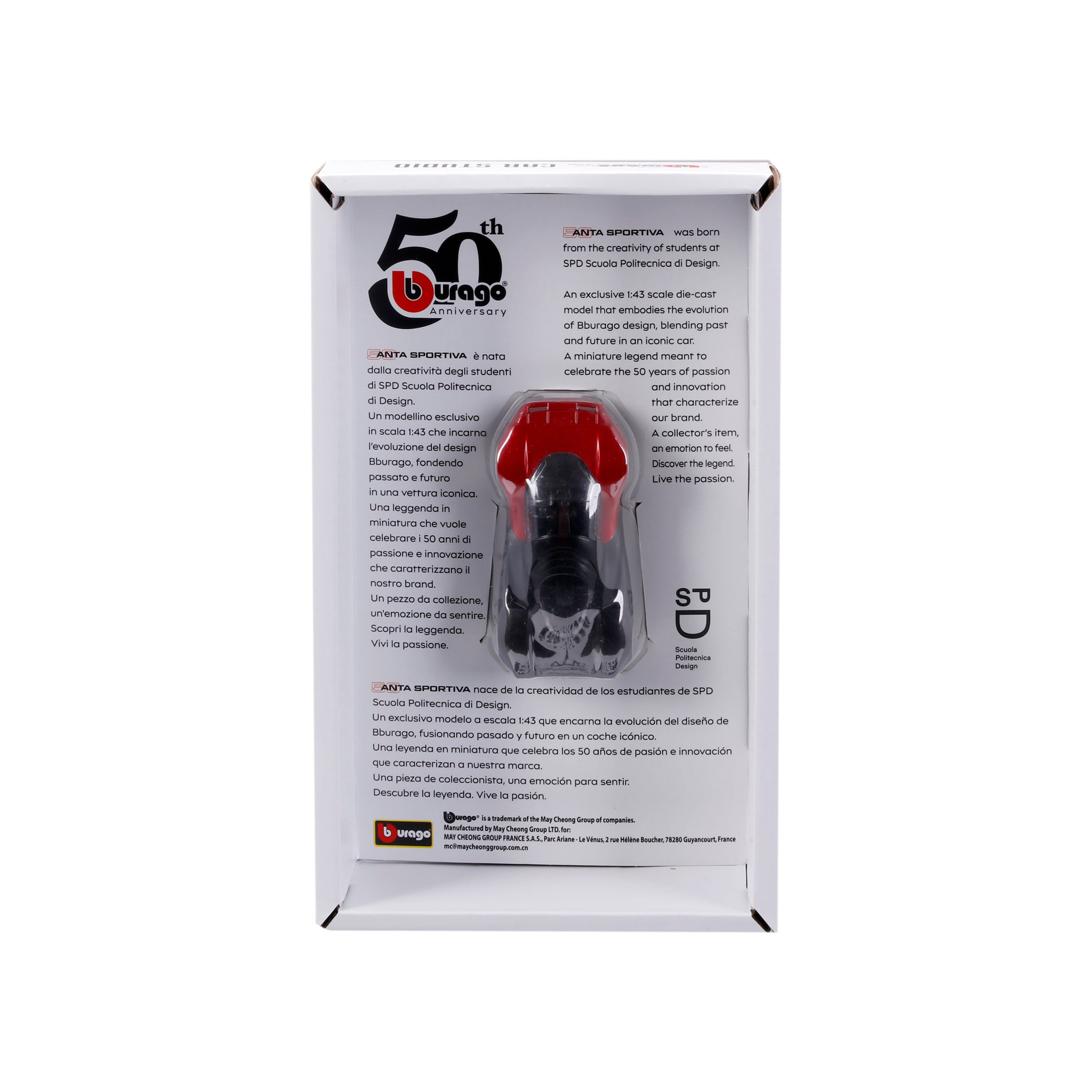bburago-anta-sportiva-1-43-special-edition-50e-anniversaire-voiture-miniature image 8