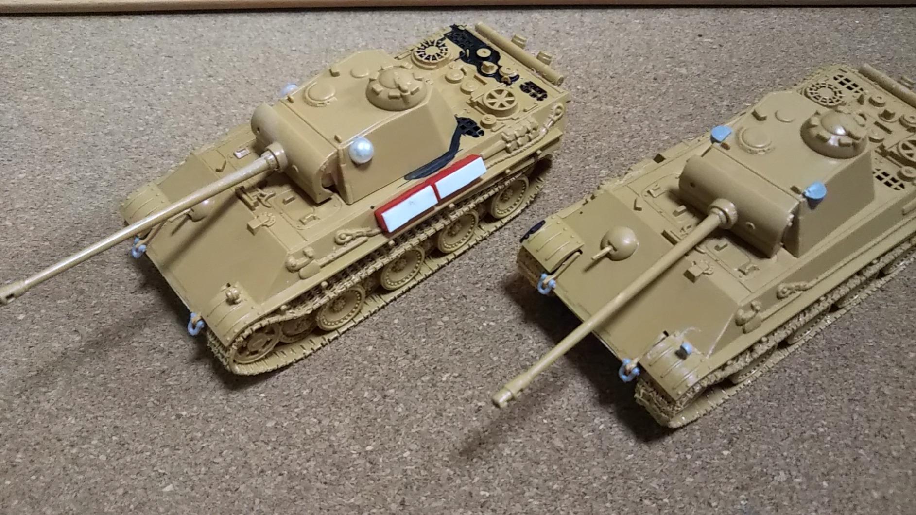 Super lot de 2 chars 123 mm